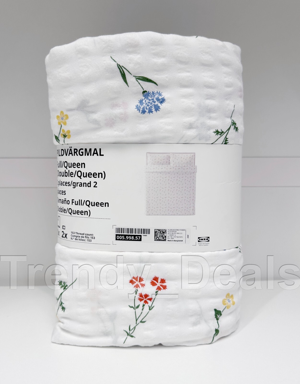 A⭐︎ Ikea PILDVARGMAL Full/Queen Duvet Cover w/2 Pillowcases Bed