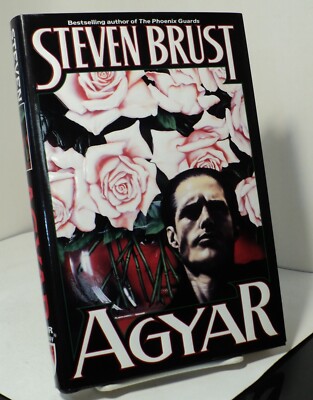 Agyar by Steven Brust 1993 初版 Hardcover Agyar by Steven Brust - 1993 - First edition | eBay