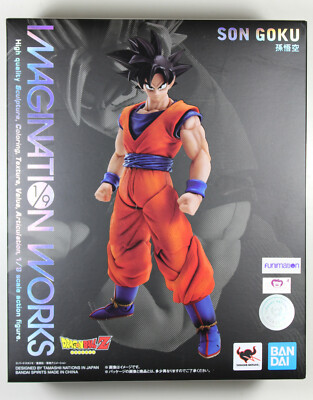 ト*ー様 IMAGINATION WORKS SON GOKU フィギュア Imagination Works Dragonball Z SS Son Goku Action Figure