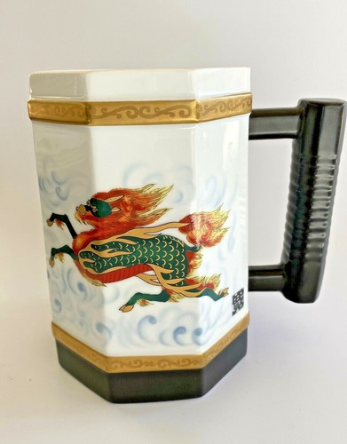 kozel beer mug