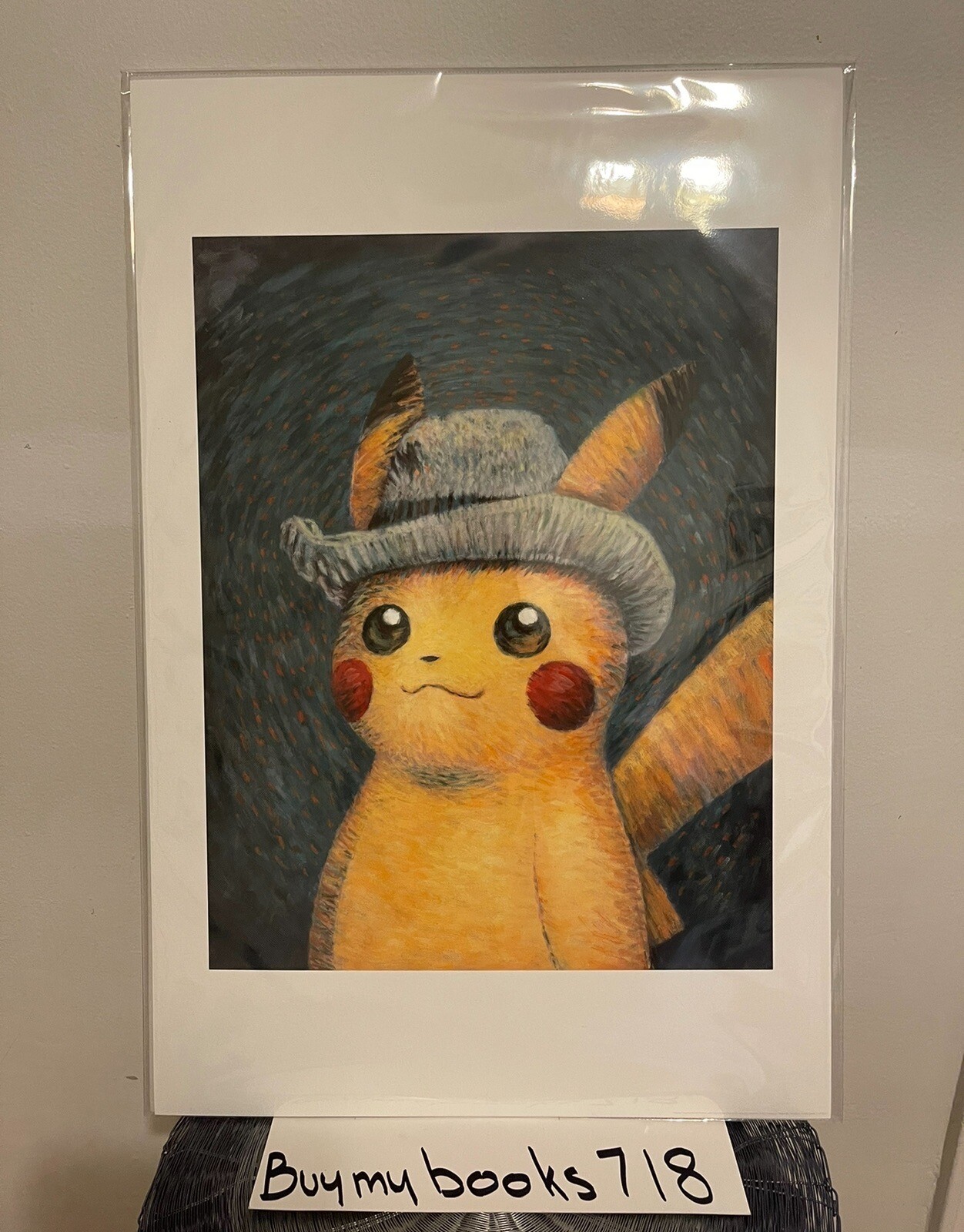 ゴッホピカチュウジクレー 40×60 Van Gogh Museum