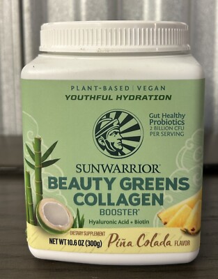 Sunwarrior Plant-Based Beauty Greens Powder Organic Pina Colada, 10.6oz