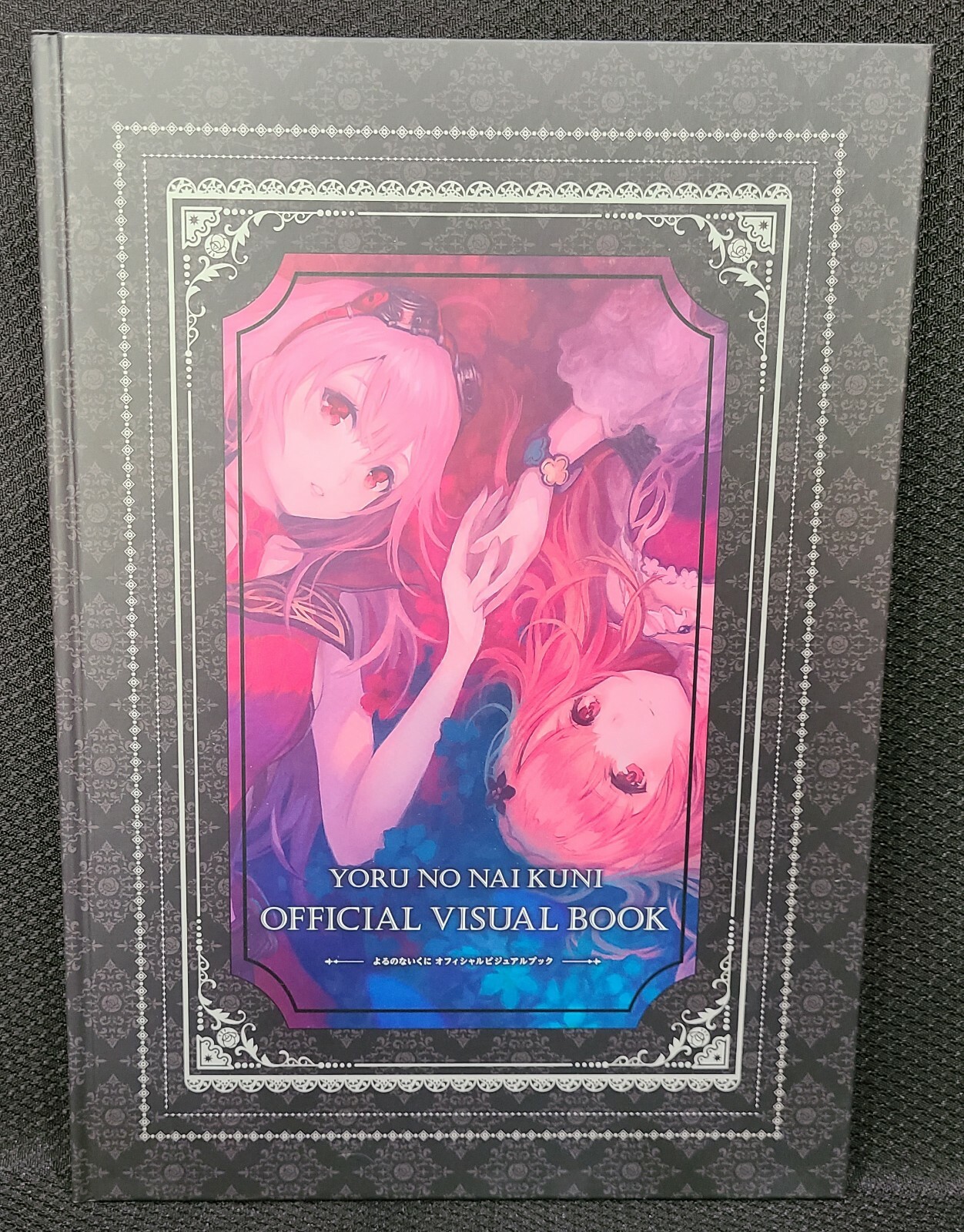 Avril Lavigne comic 3 冊セット　希少な‼️ペーパーバック Avril Lavigne comic 3 冊セット 希少な‼️ペーパーバック Avril