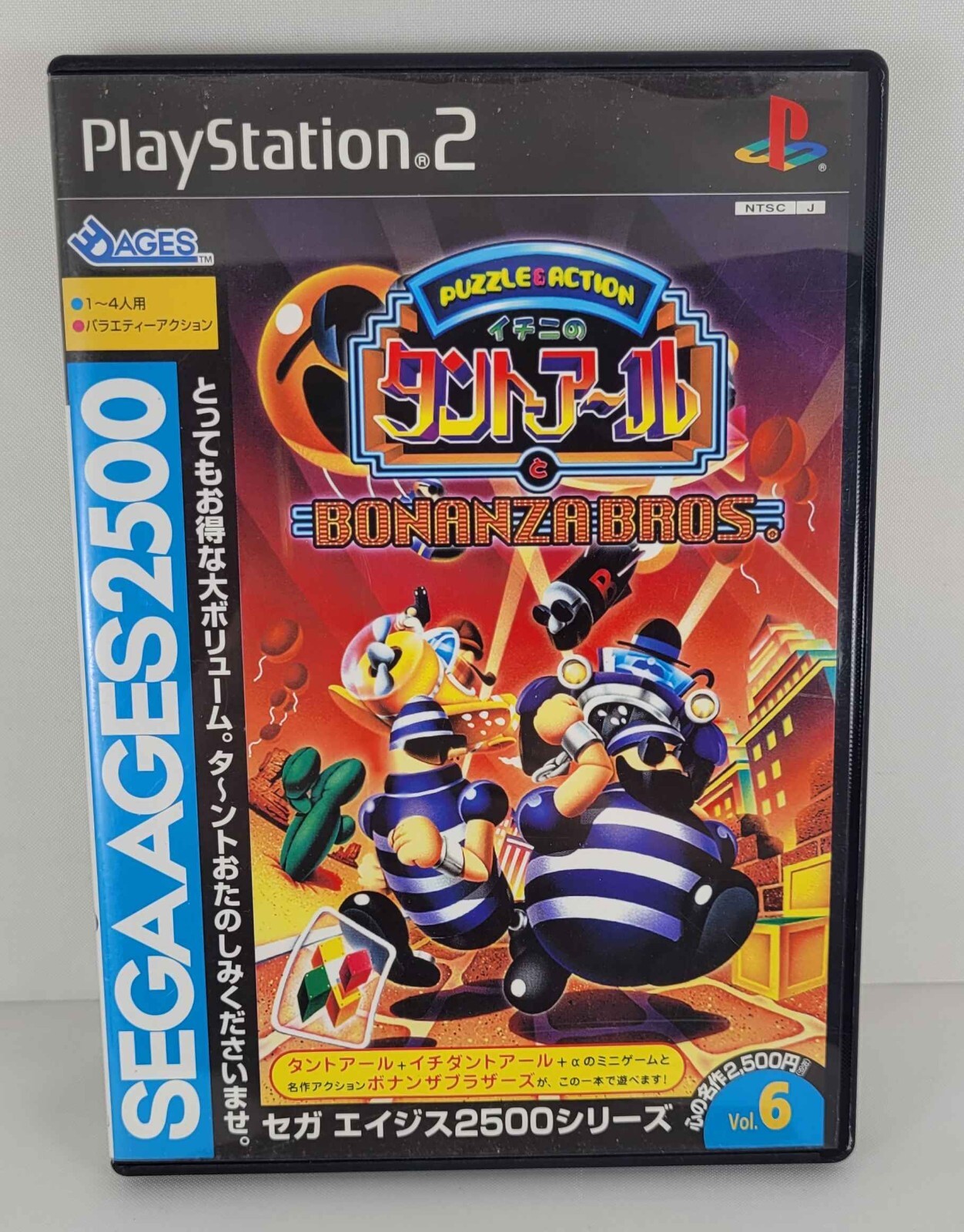 PS2 SEGA AGES Vol.6 イチニのタントアールとボナンザブラザーズ Amazon | SEGA AGES 2500 シリーズ Vol.6 イチニのタントアール