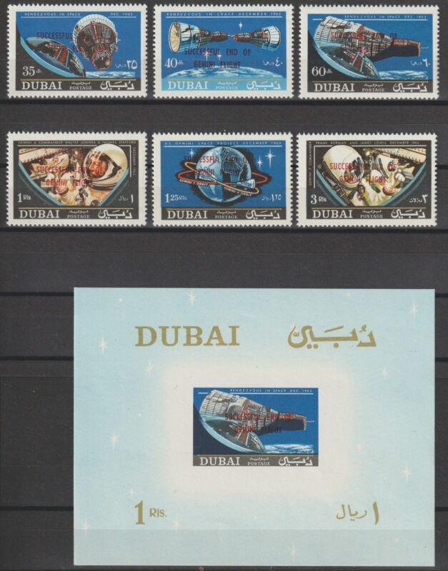 DUBAI 1967 SG 226/31 + MS232 MNH