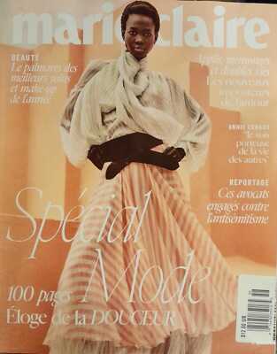 BLOOM MAGAZINE ISSUE 19 FARM OF THE FUTURE (FREE SHIPPING