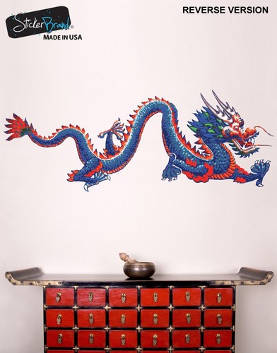 Chinese Dragon Graphic Vinyl Wall Decal Sticker #MMartin147