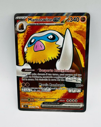 n.♡ $_12.JPG?set_id=880000500F