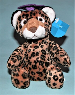 Russ Berrie plush #3462 Cheetah, graduation hat, NEW ''Plato''  5-6 in sitting