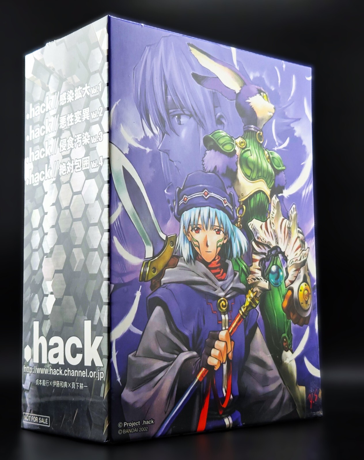 .hack//Vol.3×Vol.4 PlayStation 2 the Best Amazon.com: .hack Vol.3 & Vol.4 (PlayStation2 the Best