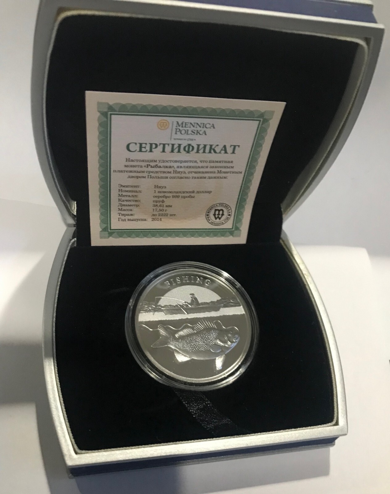 ニウエ　2014年　$1　@4-36 Rare Niue 2014 Large Silver Proof $1 Fishing Mintage 2222