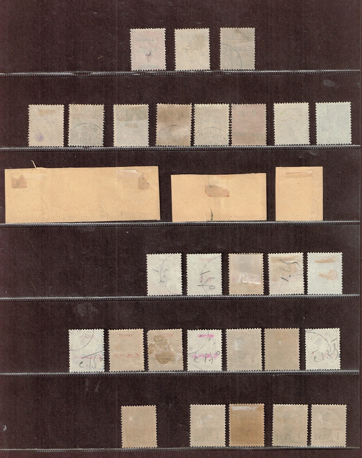 French Offices in China - Pakhoi Overprints 1903-1919 VF used #4 / 38 + extras