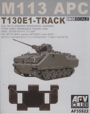 AFV Club 1/35 AF35S22 T130E1 WORKABLE Track Link for M113 APC M730A1 AIFV