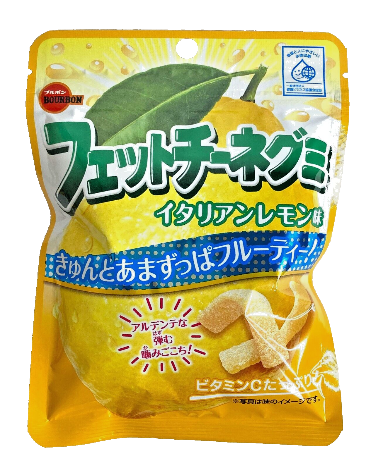 ポテコ タキシード キャンディ Meiji Fruit Gummy Candy Satsuma Mandarin Gummies 54g – Omakase Tokyo