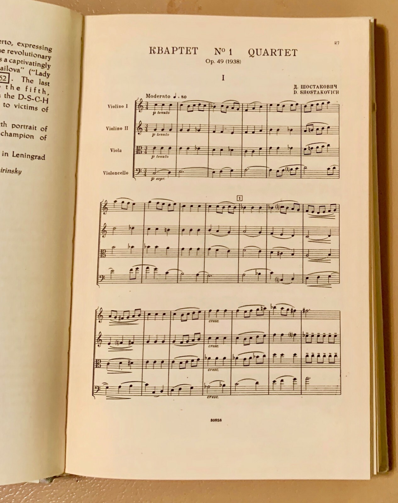 Shostakovich, Quartets 1 - 4, Moscow 1964, Miniature score, HB rare vintage
