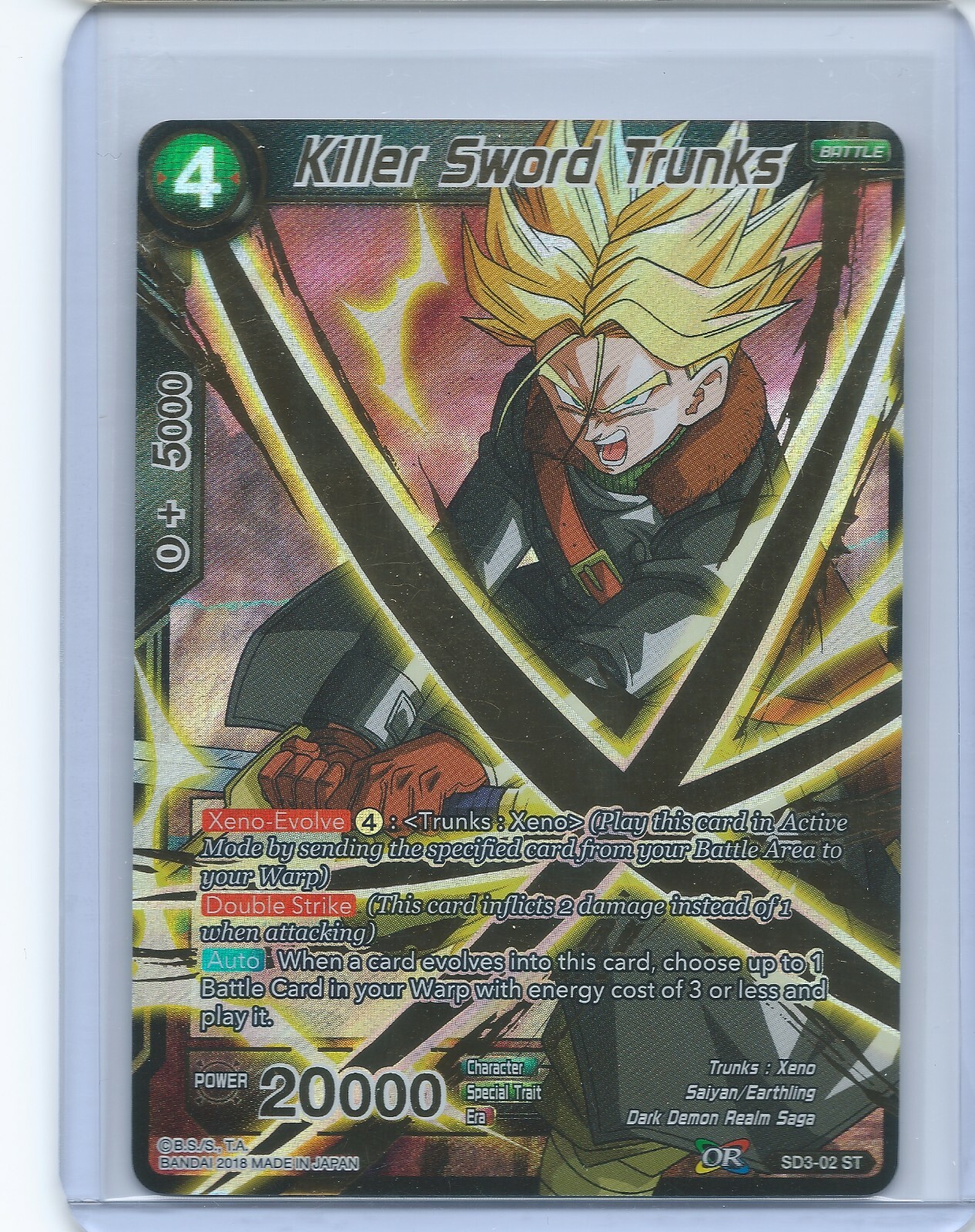 ドラゴンの暴君　Foil FDN】新規ドラゴン達！｜Zirilan