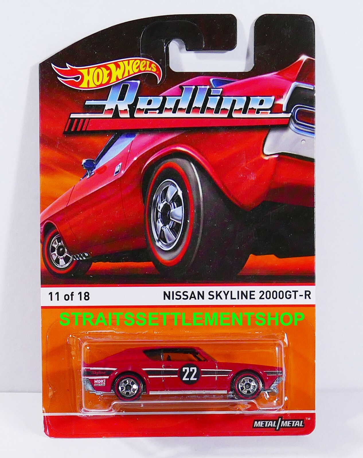 HOT WHEELS 2015 REDLINE NISSAN SKYLINE 2000GT-R RED MISP | eBay