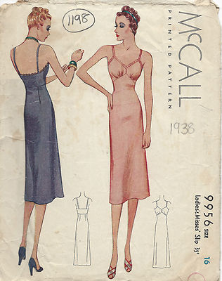 vintage an・an no.38 1938 Vintage Sewing Pattern B34