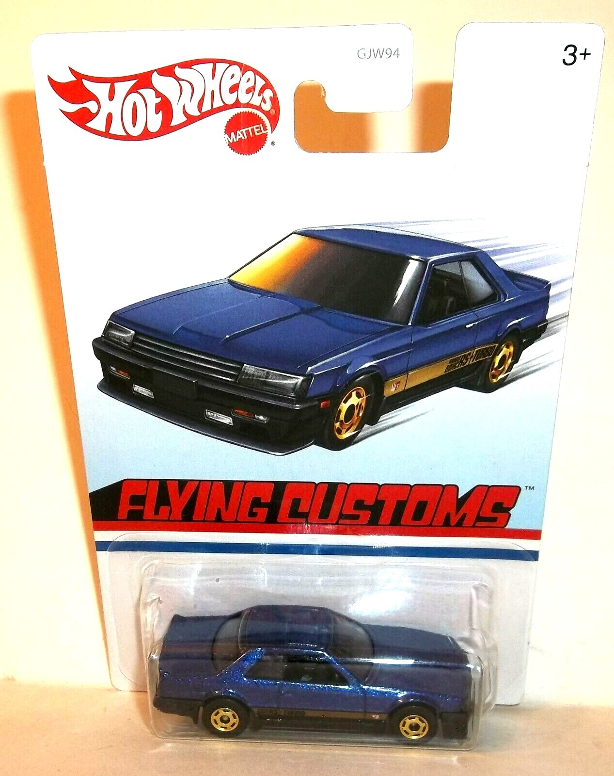 HotWheels FLYING CUSTOMS 71 Van 超超激レア‼️ HotWheels FLYING CUSTOMS 71 Van 超超激レア‼️ - メルカリ
