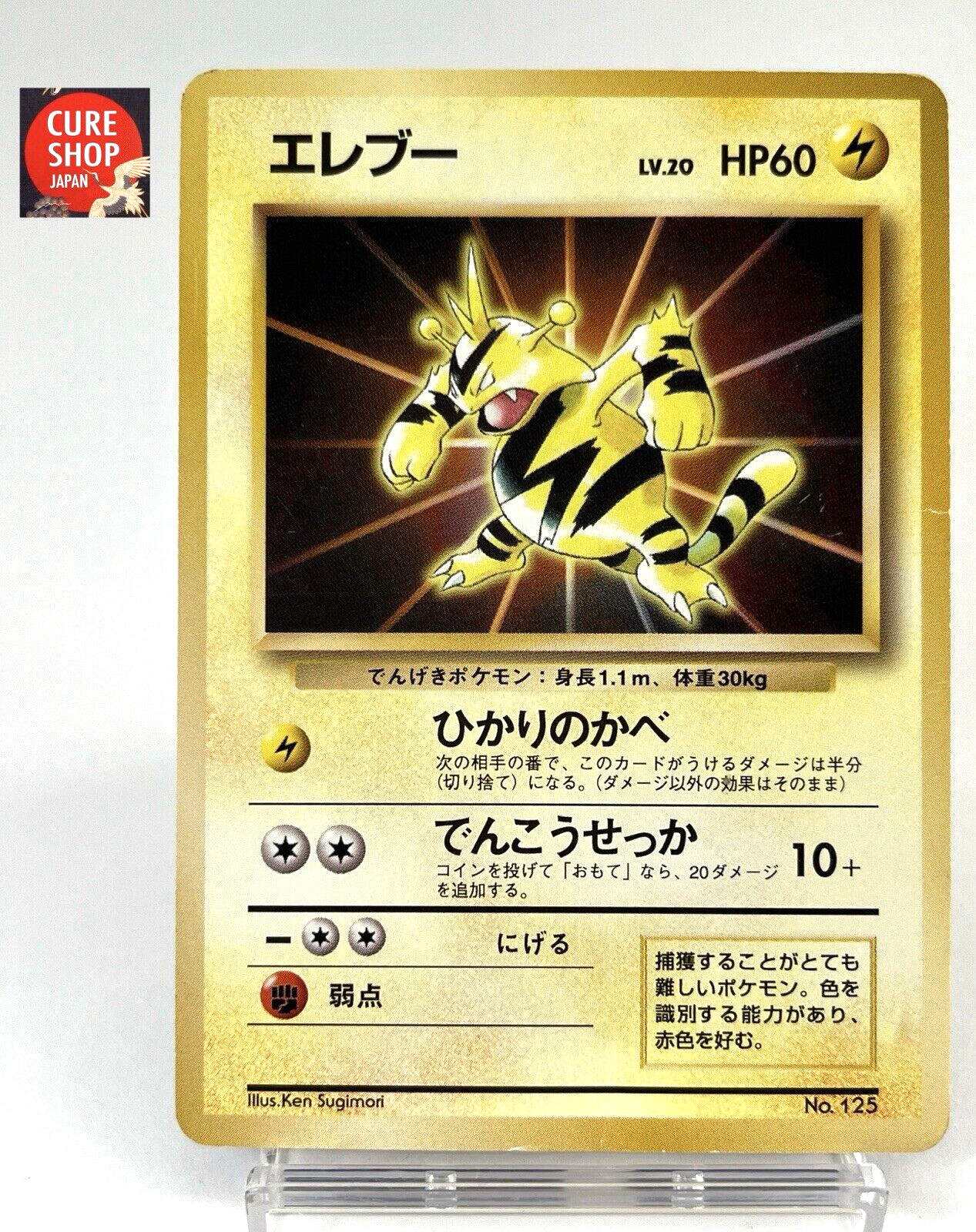 $_57.PNG?set_id=880000500F