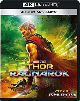 Thor Ragnarok  4K ULTRA HD+3D+2D Blu-ray Free Shipping with Tracking# New Japan