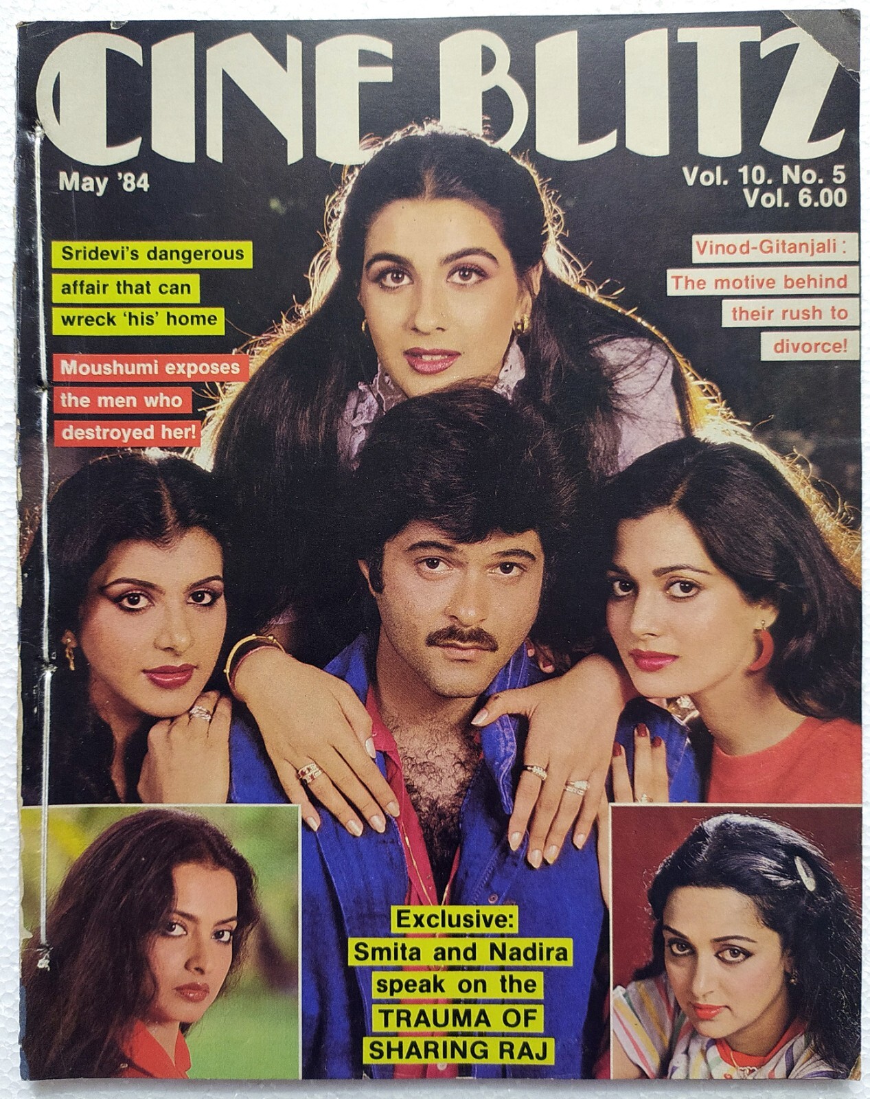 Cineblitz May 1984 Zeenat Sridevi Mithun Shammi Danny Smita Cineblitz May 1984 Zeenat Sridevi Mithun Shammi Danny Smita