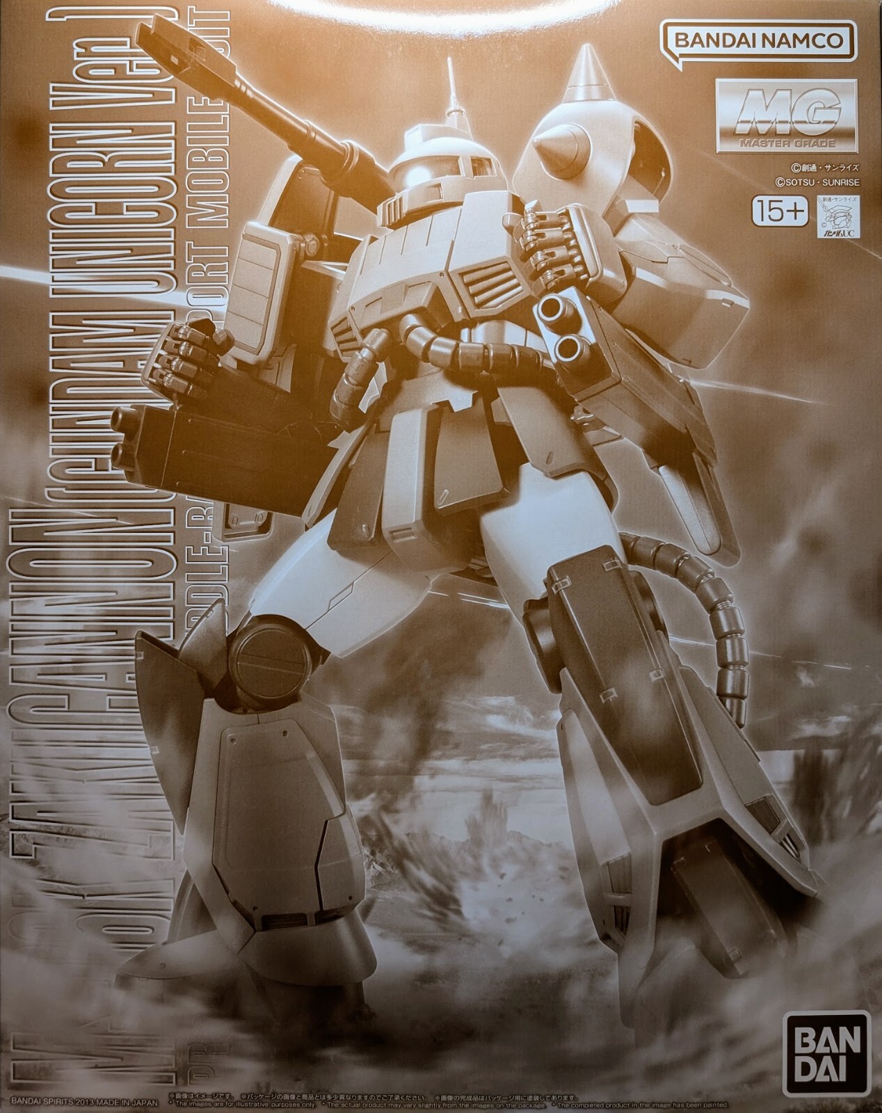 ロボット BANDAI MS-06K ZAKU CANNON Premium Bandai MG 1/100 MS-06K Zaku Cannon – Gundamaker