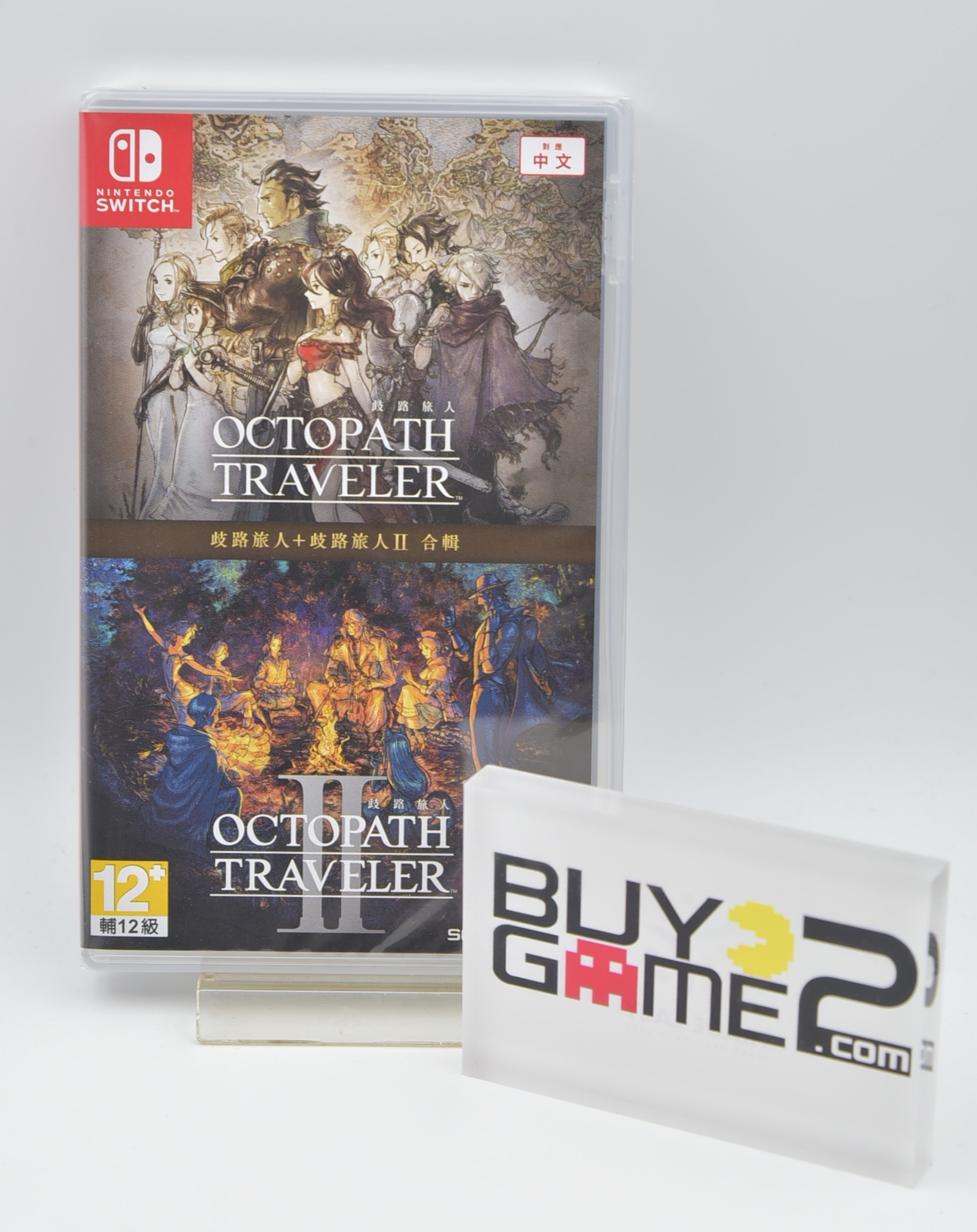 スイッチ】オクトパストラベラー1,2セット Nintendo Switch オクトパストラベラー 12セット Switch｜Yahoo!フリマ（旧PayPay