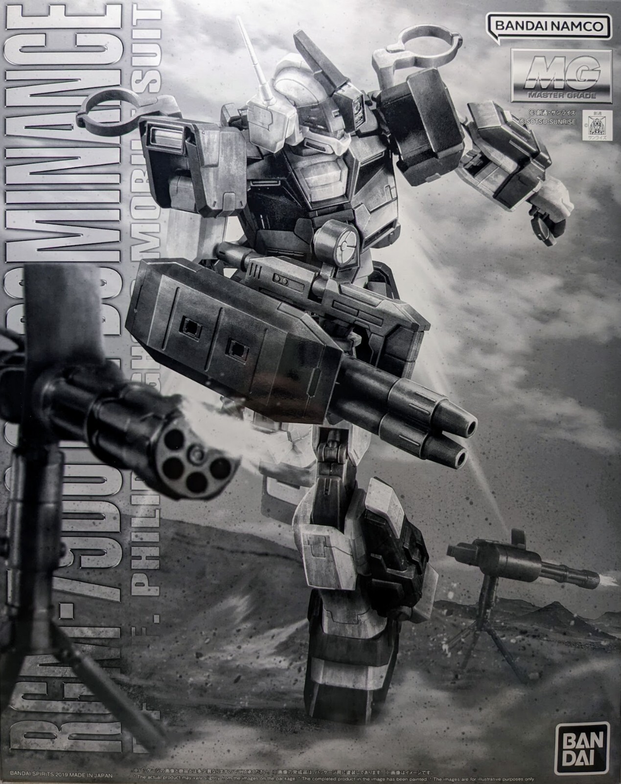 ロボット BANDAI BGM-7900 GM DOMINANCE 1/100 Premium Bandai MG 1/100 RGM-79DO GM DOMINANCE PHILIP HUGHS'S