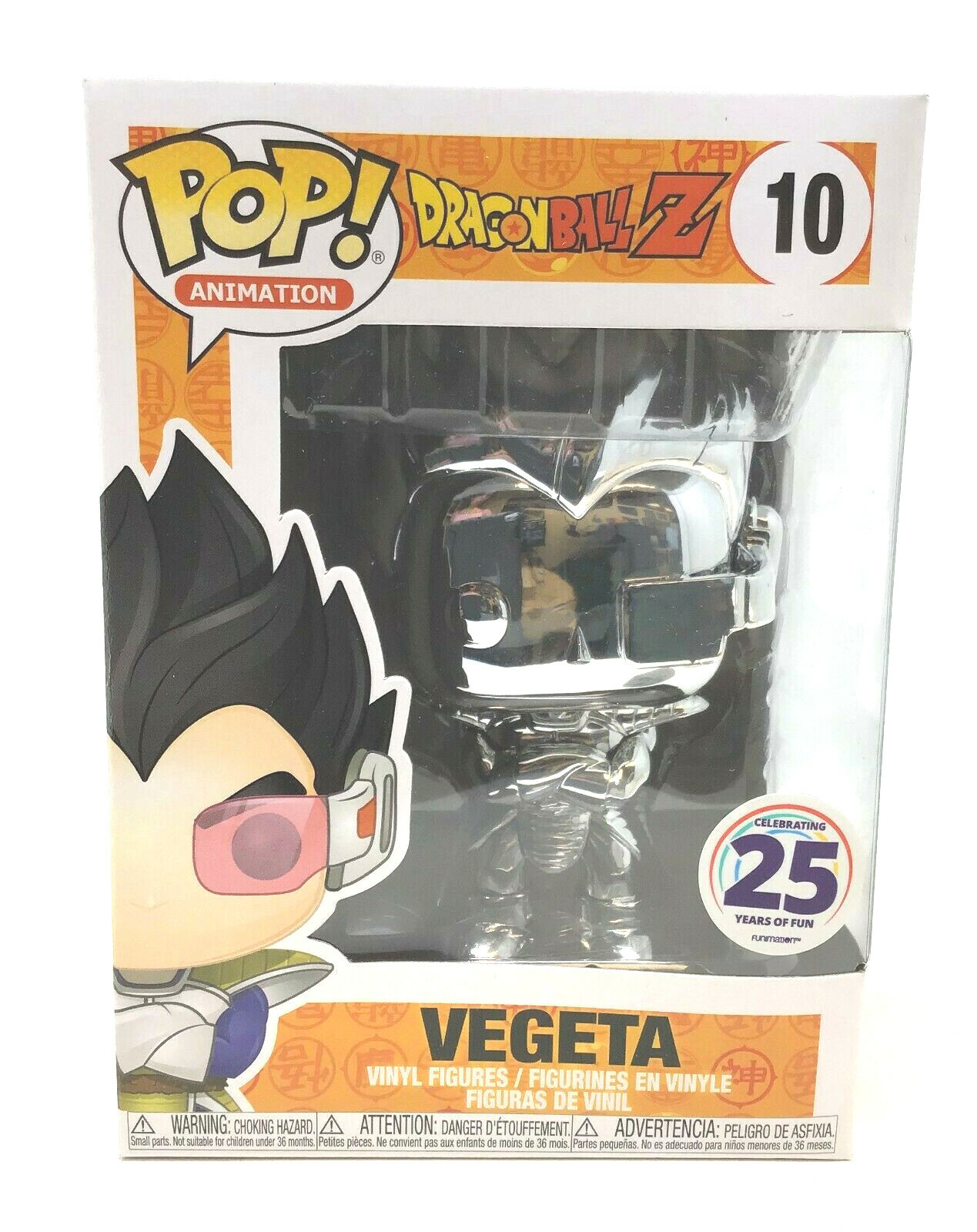Funko Pop! Animation Dragon Ball Z Vegeta #10 Silver Chrome