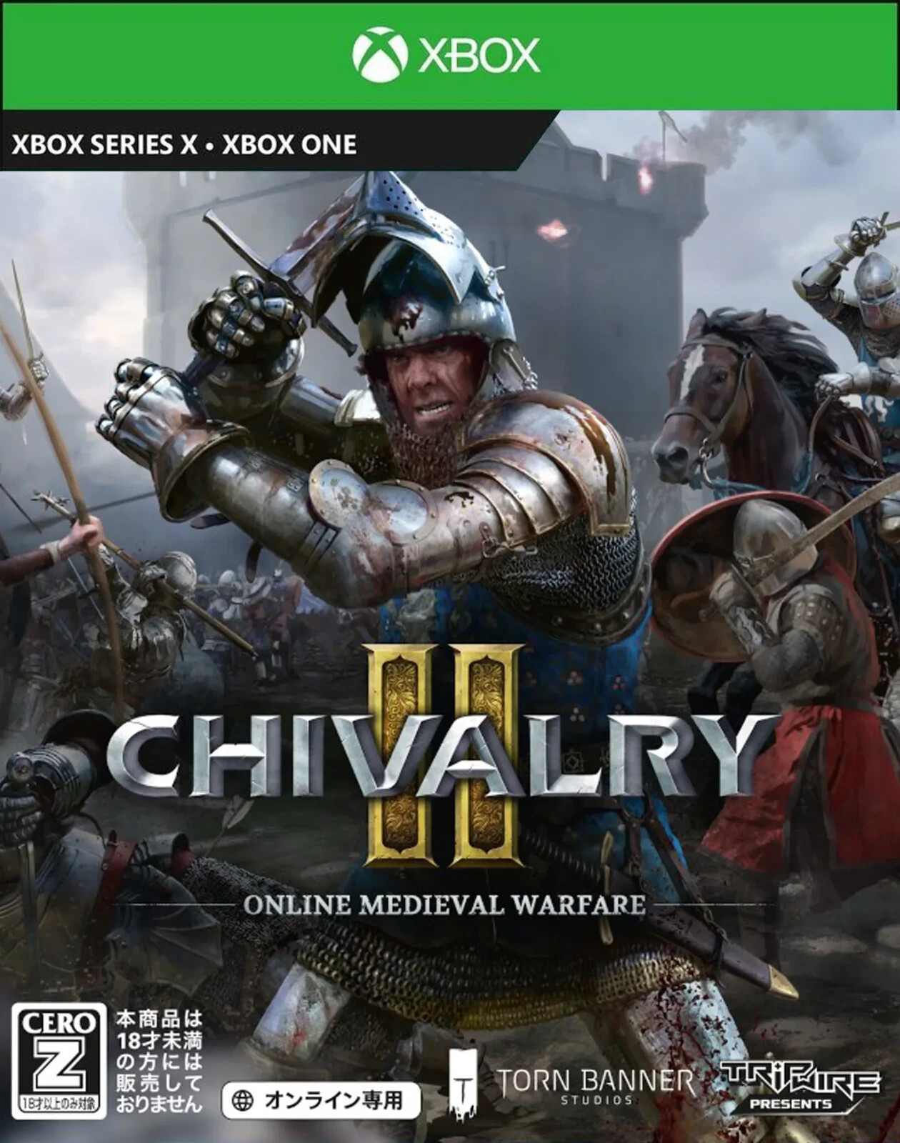 Chivalry II ONLINE MEDIEVAL WARFARE (Microsoft Xbox) Brand