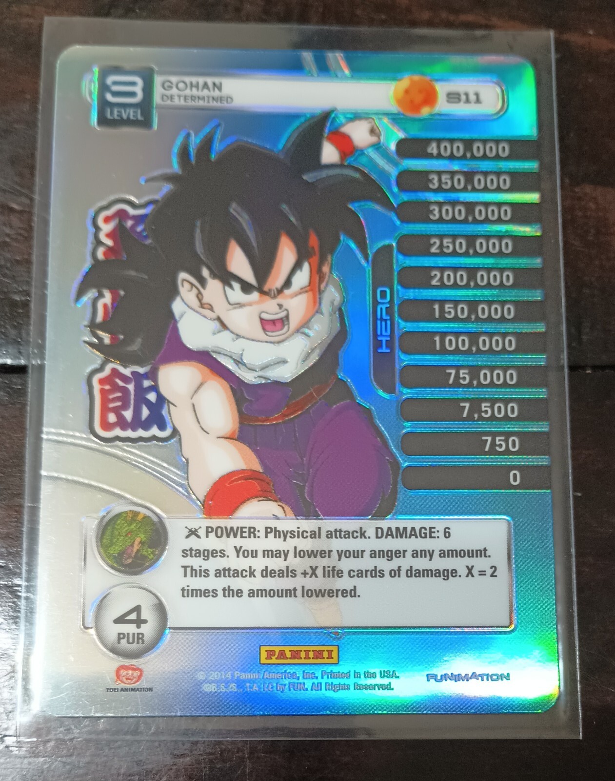 Gohan Determined Level 3 S11 Dragonball Z Panini Funimation