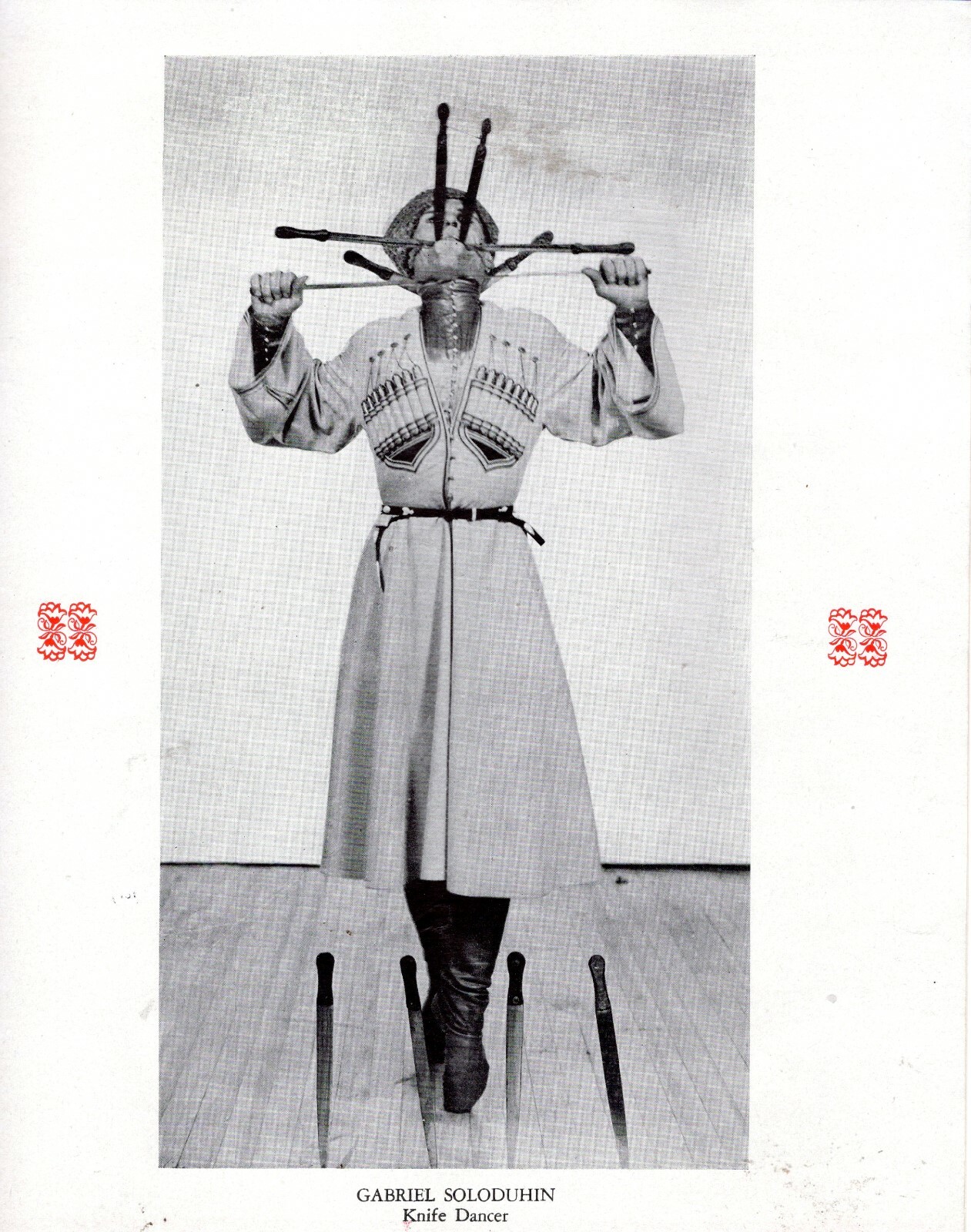 1945 Don Cossack Chorus Gen Platoff & Mary Baldwin College Souvenir Programs