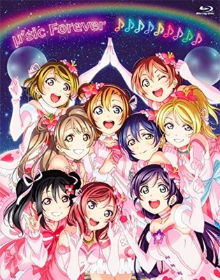 Love Live!  myu's Final LoveLive! - myu'sic Forever  Blu-ray Memorial BOX F/S