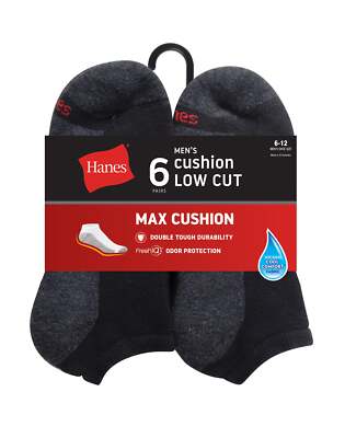 Mens Max Cushion Breathable Wicking Cool Comfort 6-12