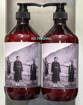 (2-Pack) Bouquet Garni NARD ~ Himalaya Herb Therapy Rose Wood BODY LOTION 1000ml