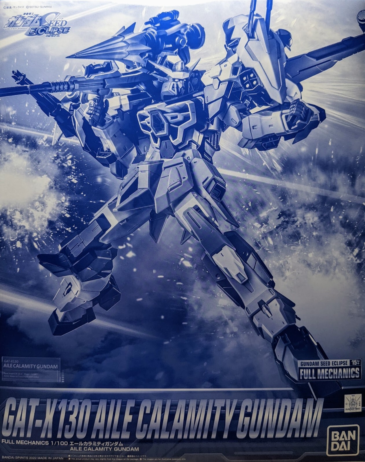 Premium Bandai RE 1/100 RE/100 GAT-X130 AILE CALAMITY GUNDAM