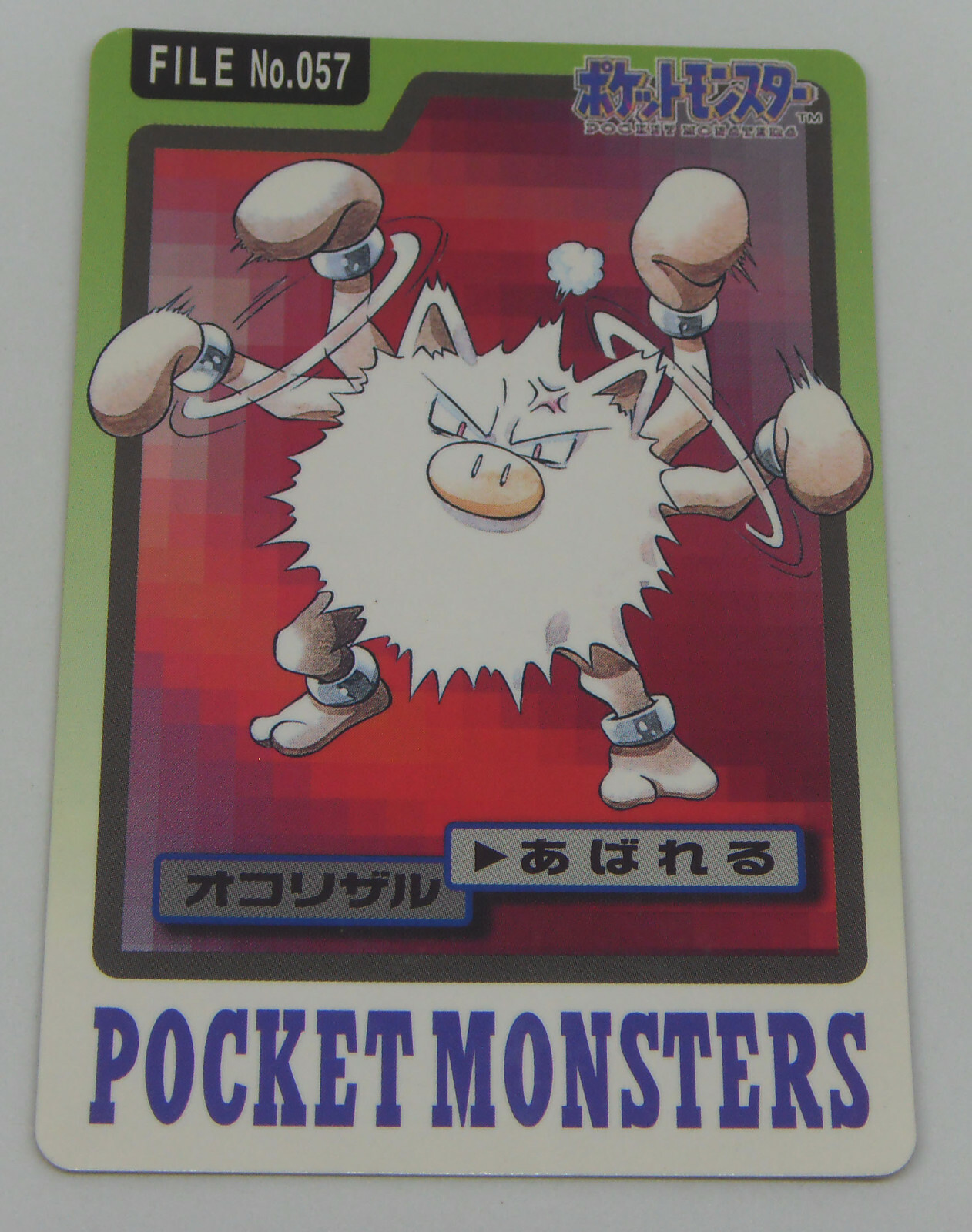 Japanese Pokemon Bandai Carddass 1997 File No. 057 Primeape