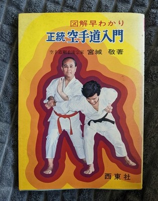 經驗證買家提供的物品圖片