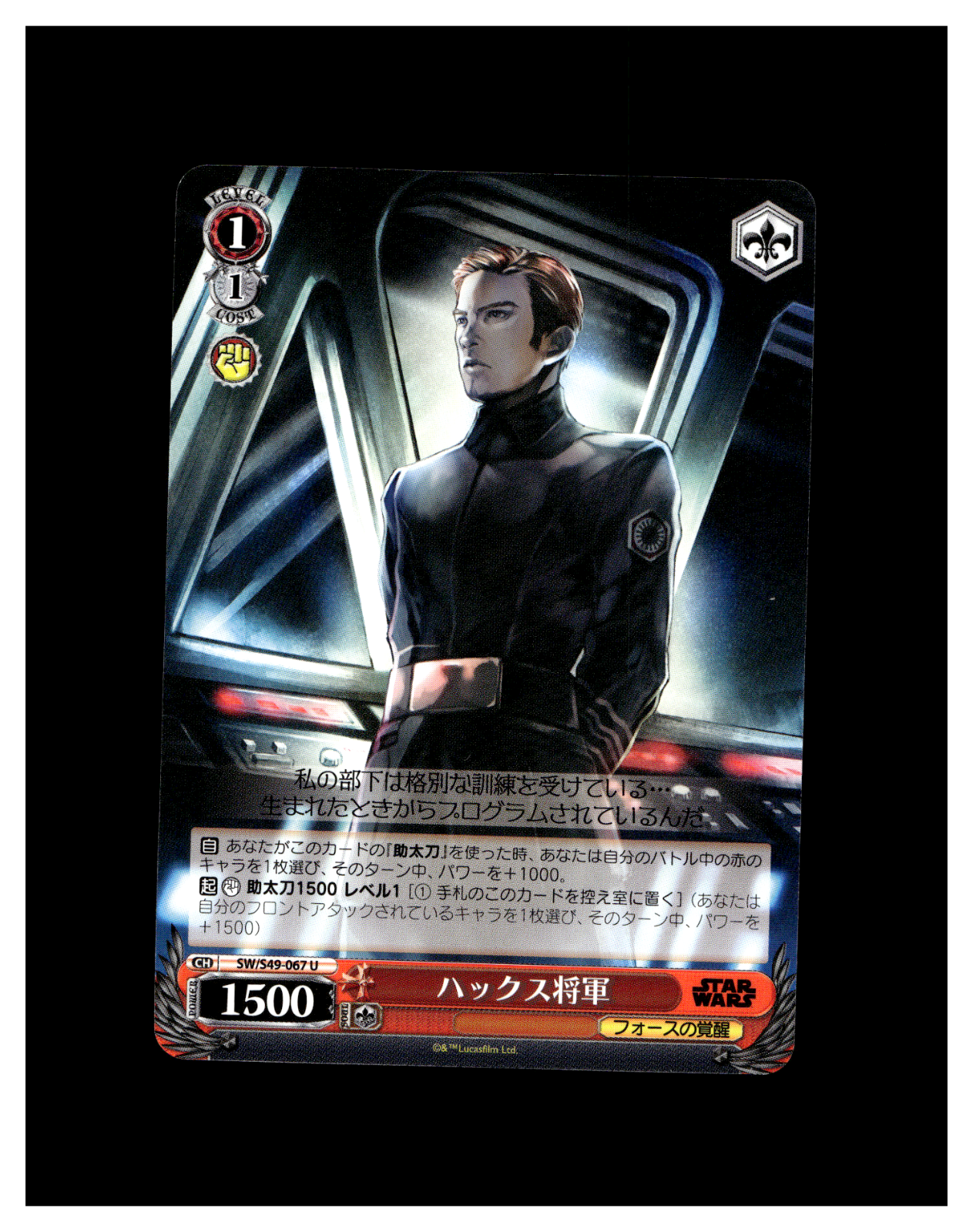 $_57.PNG?set_id=880000500F