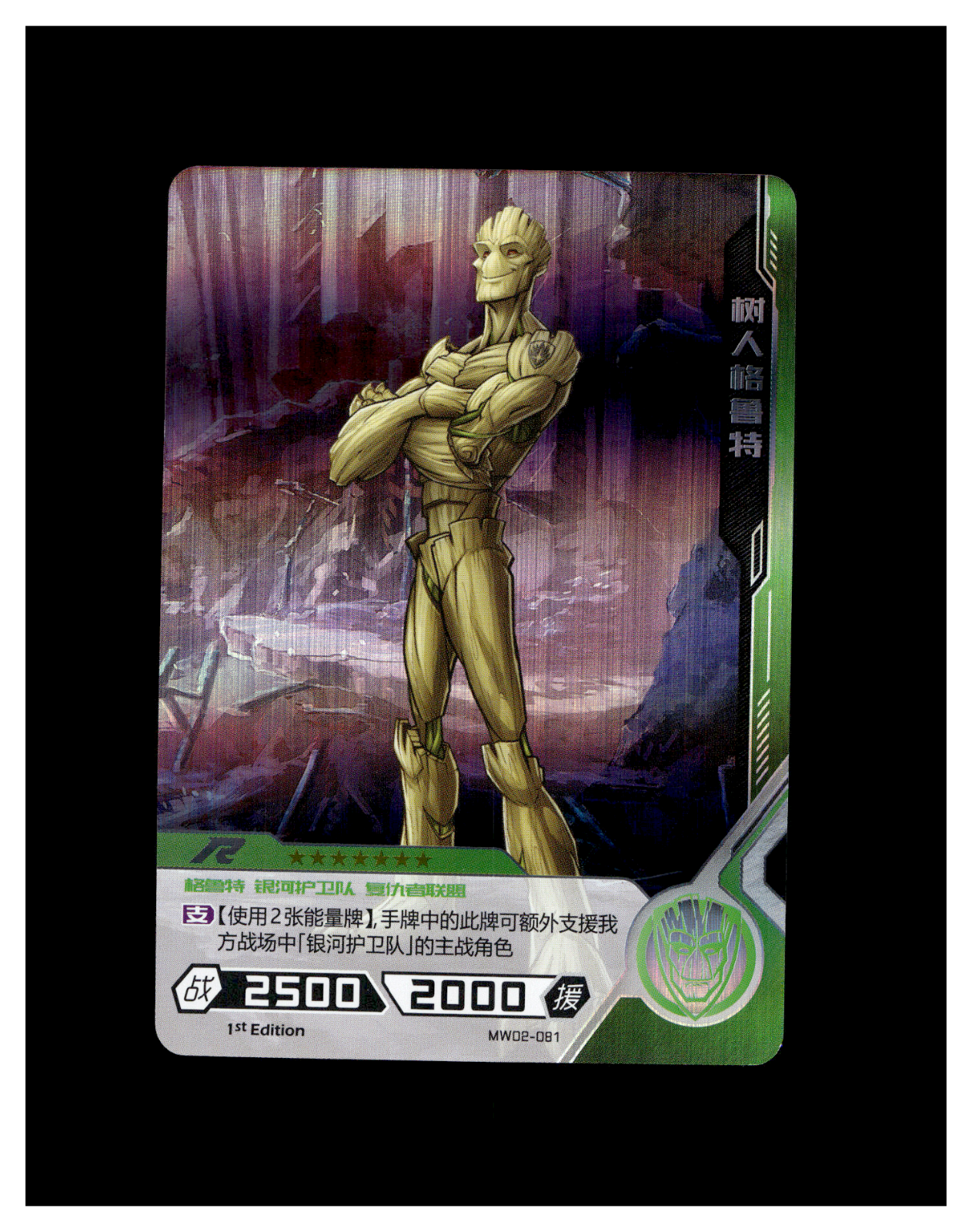 マーベル　MARVEL　UNIVERSE　Vol.２【非売品】 Amazon.com: Hasbro Year 2010 Marvel Universe Series 2 HAMMER