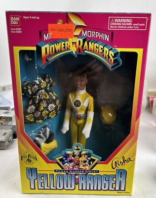 NEW MMPR MIGHTY MORPHIN POWER RANGERS YELLOW AISHA DOLL FIGURE 9'' BANDAI 1995