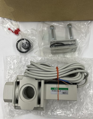 ③Panasonic NR-FV45V6-H 2020年製 概要 エコナビ搭載冷蔵庫 NR-FV45S6 | 冷蔵庫 | Panasonic