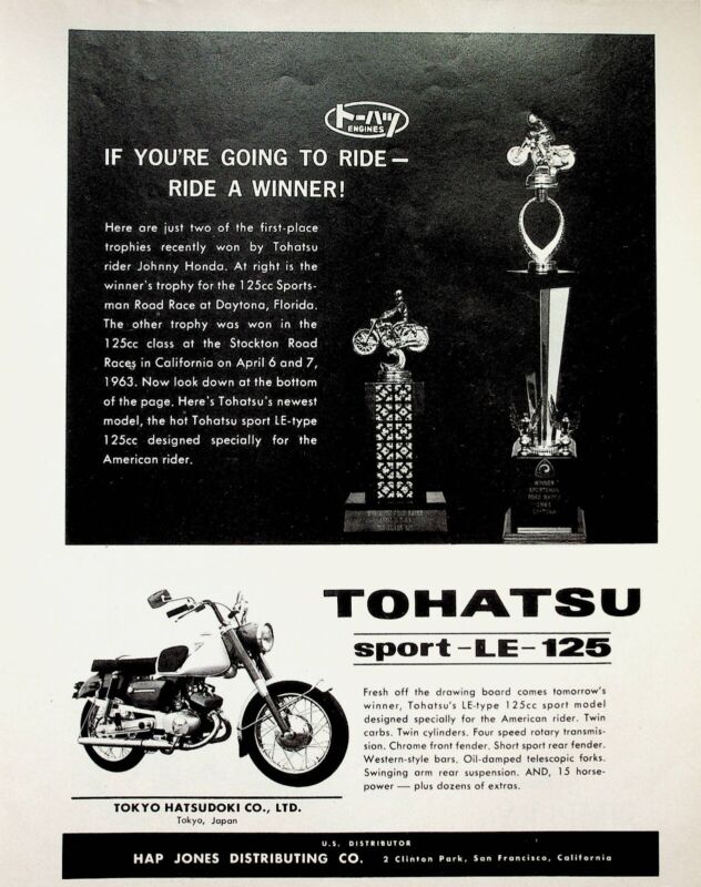 1963 Tohatsu Daytona Stockton Johnny Honda Trophies - Vintage Motorcycle Ad