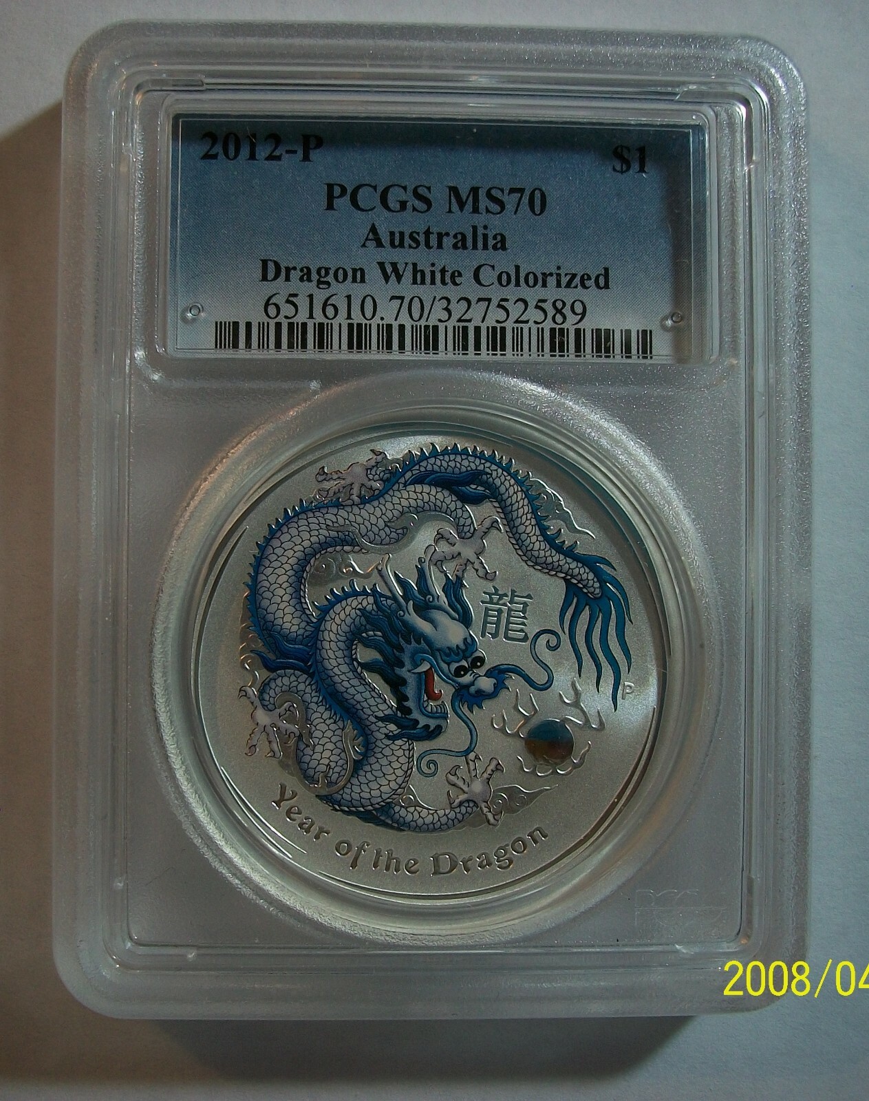 [PCGS] モンゴル国 1980年 25Tug SILVER 銀貨 9498 1880/79-S Morgan Silver Dollar PCGS MS63 | GovMint