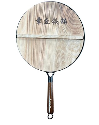 14 Inch Chinese Hand Hammered Iron Wok and Stir Fry Pans with 14-inch Modern