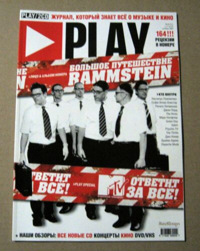 Play magazine 2004 Russia Rammstein Sophie Ellis-Bextor etc Rare