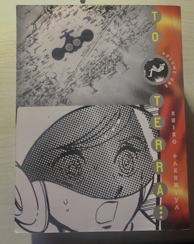 【中古】 To Terra...Volume 2/VERTICAL INC/Keiko Takemiya To Terra, Vol. 2: Keiko Takemiya, Keiko Takemiya, Dawn