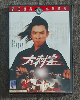 未開封 河村隆一 tour 2011 GREATEST VOICE DVD Amazon.co.jp: The Voice 2 (HQCD+DVD) - 河村隆一: ミュージック