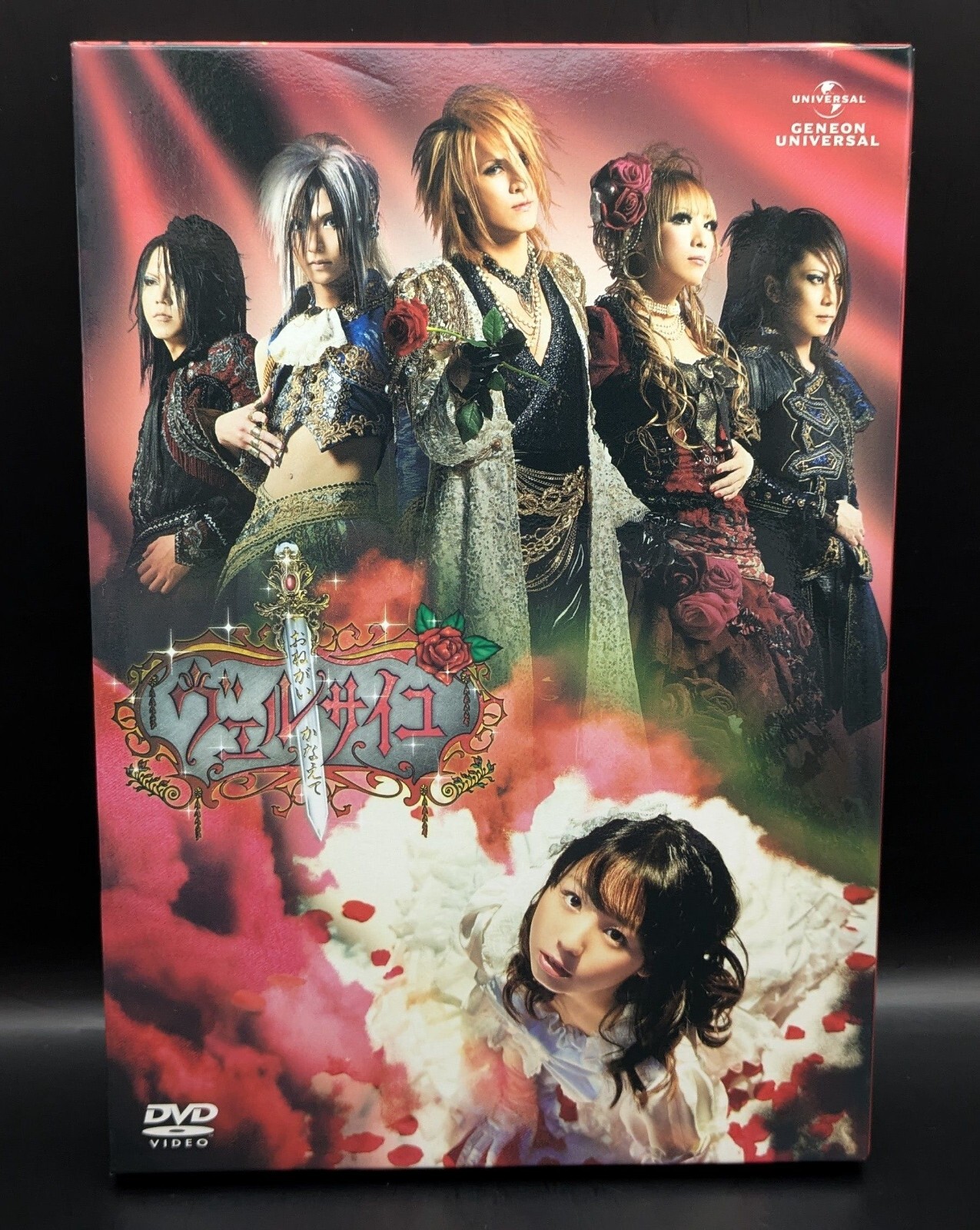 Versailles Onegai Kanaete Versailles 2011 DVD Collectors Box